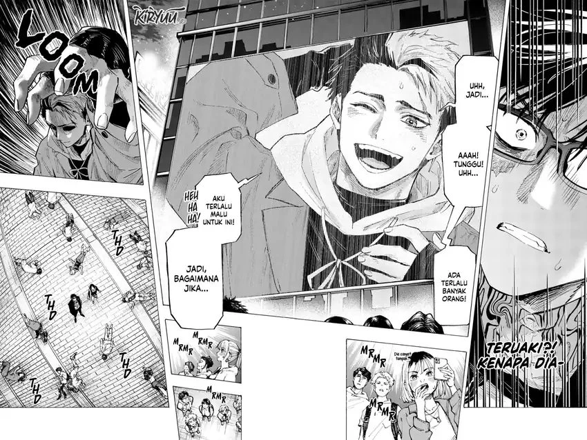 Read Marriage Toxin ID Manga Online