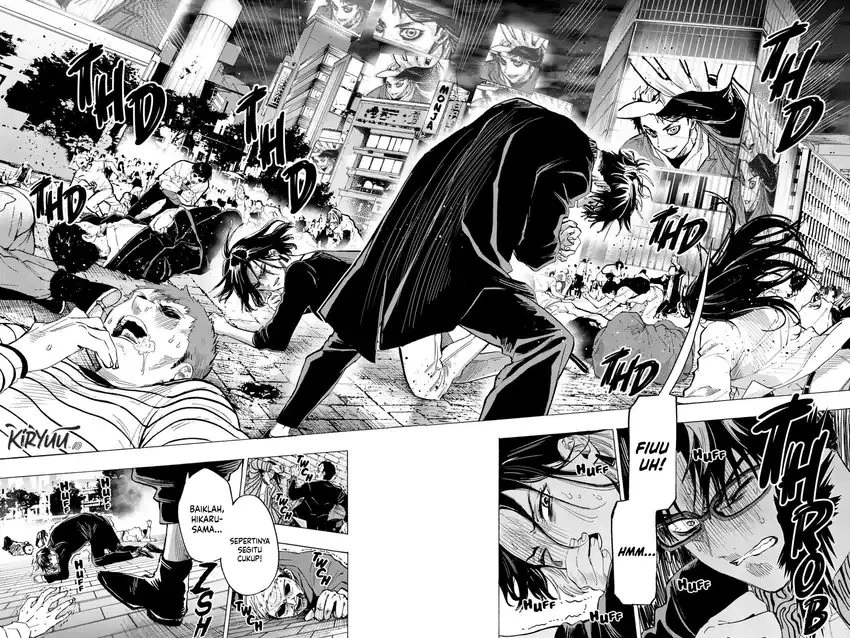 Read Marriage Toxin ID Manga Online