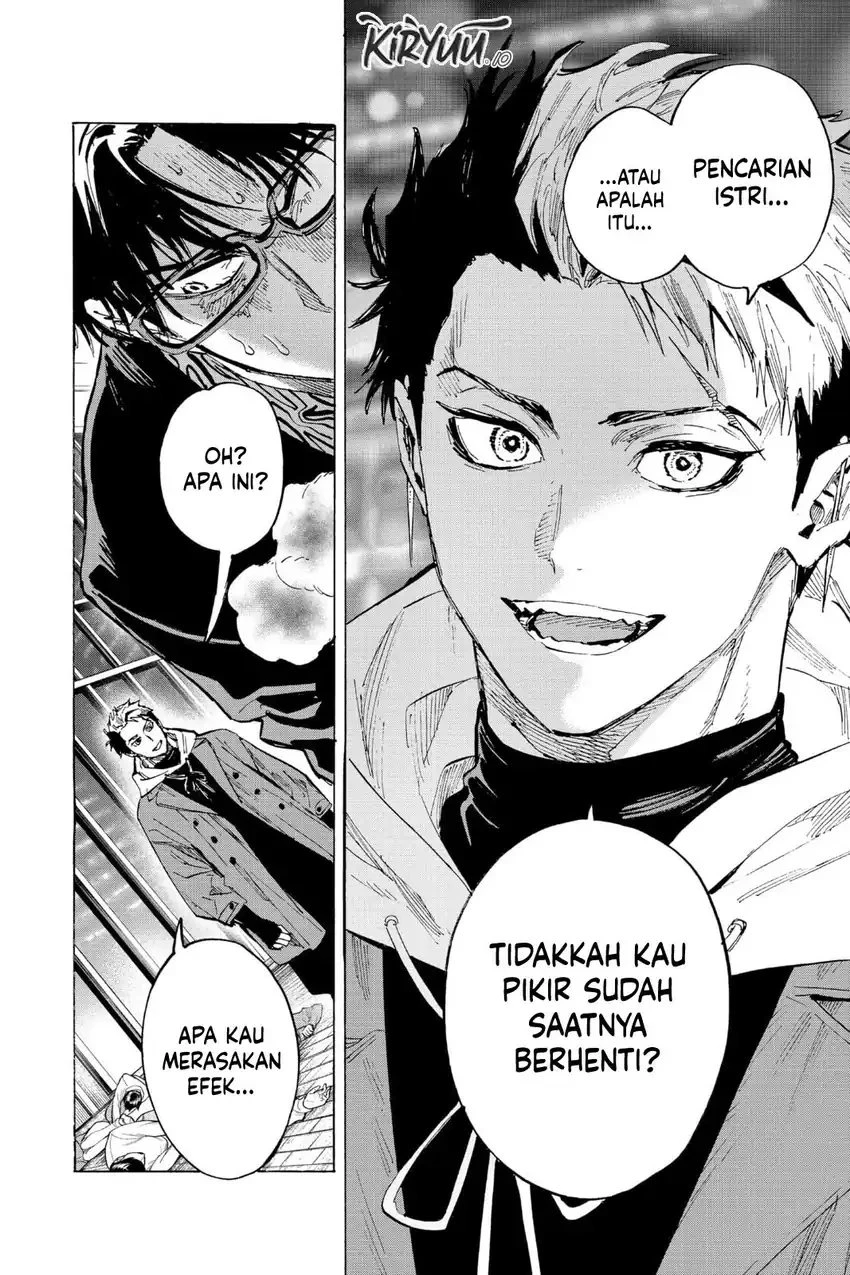 Read Marriage Toxin ID Manga Online
