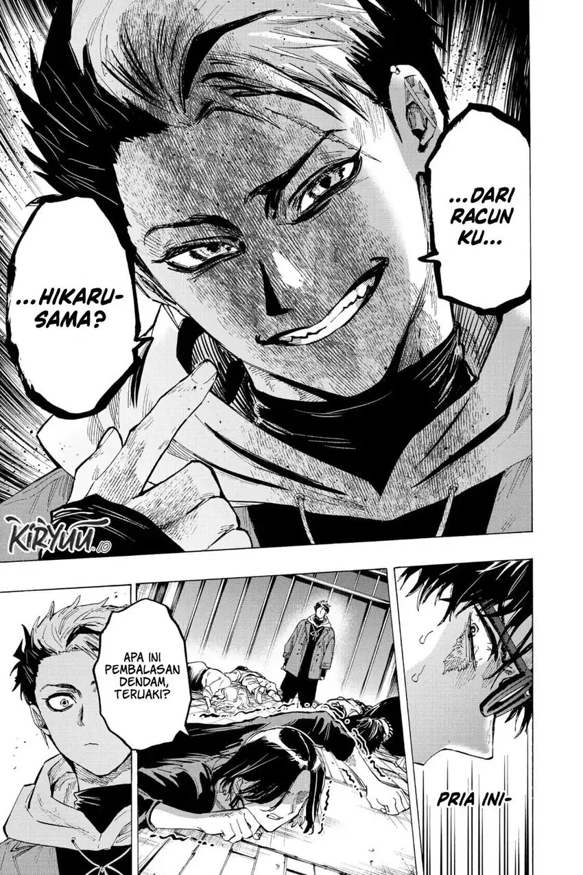 Read Marriage Toxin ID Manga Online