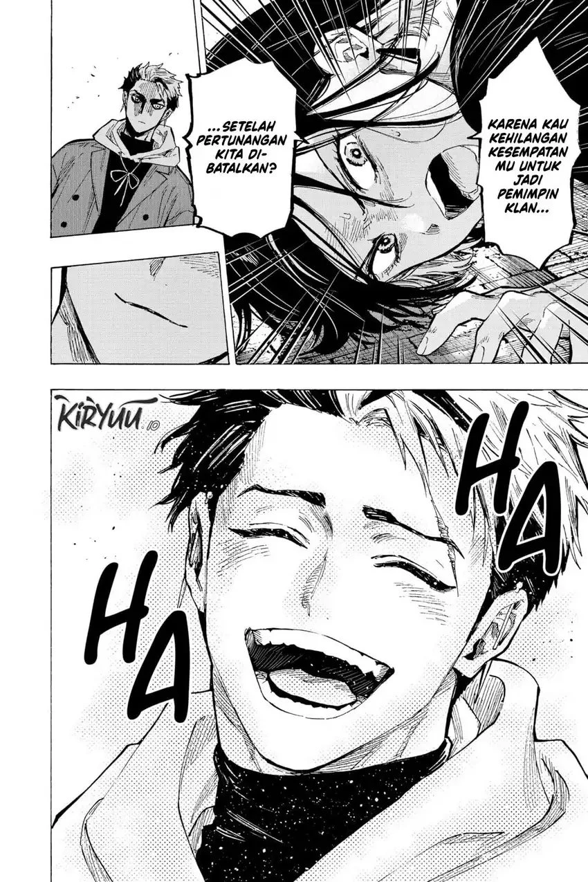 Read Marriage Toxin ID Manga Online