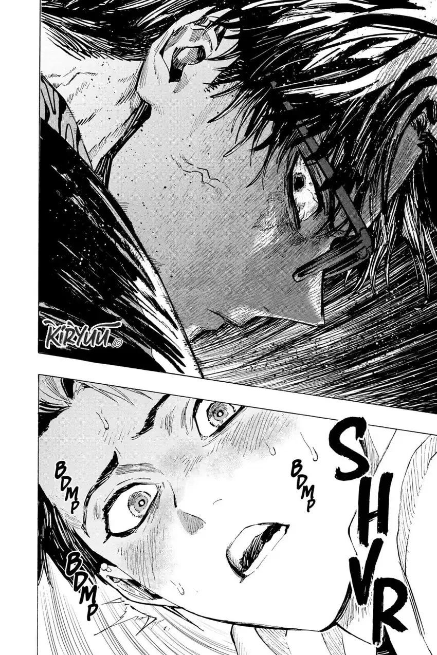 Read Marriage Toxin ID Manga Online