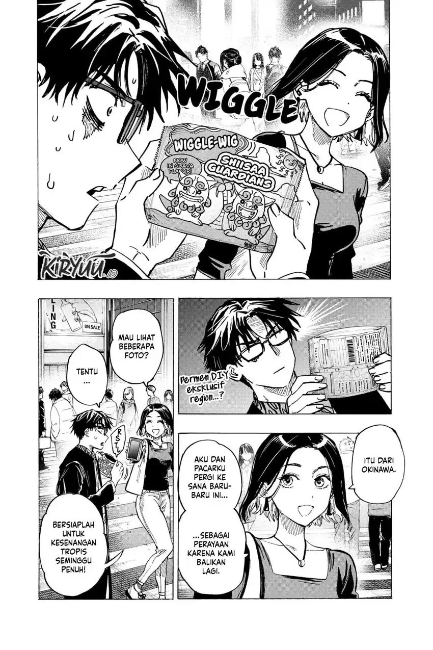 Read Marriage Toxin ID Manga Online