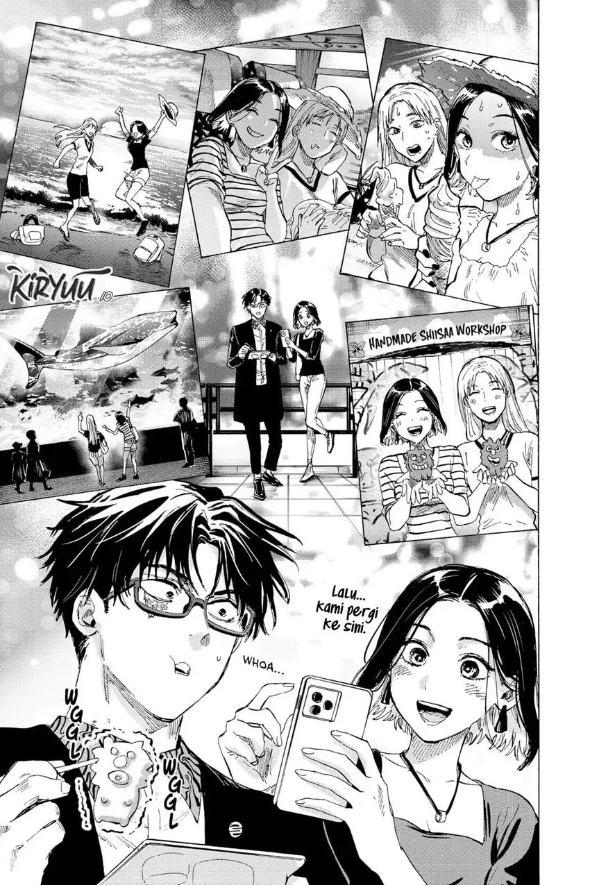 Read Marriage Toxin ID Manga Online