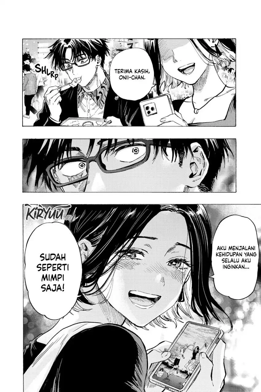 Read Marriage Toxin ID Manga Online