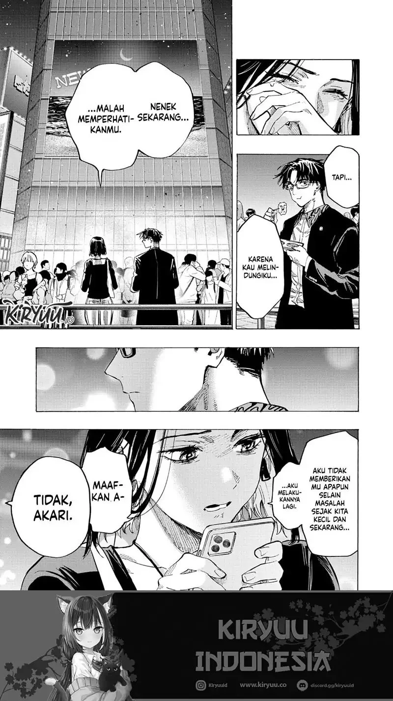Read Marriage Toxin ID Manga Online