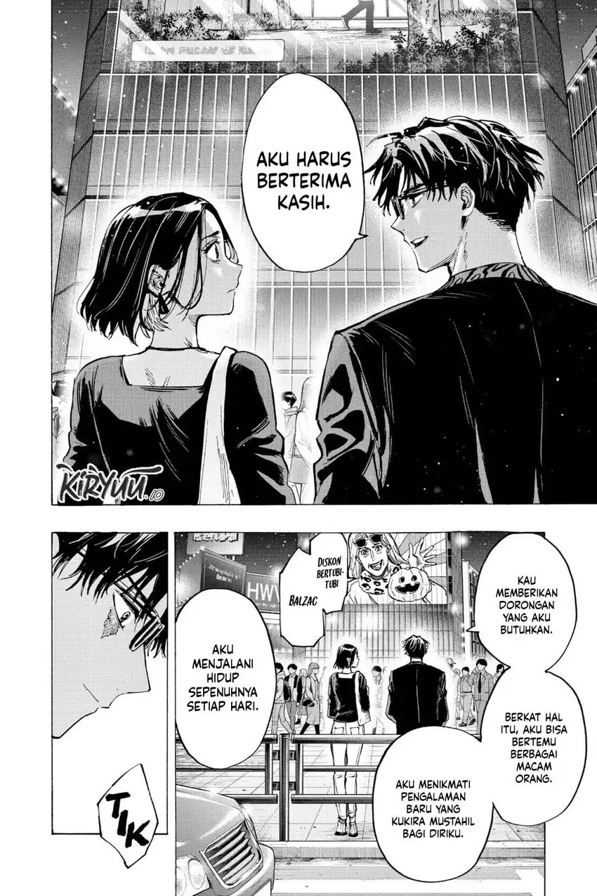 Read Marriage Toxin ID Manga Online