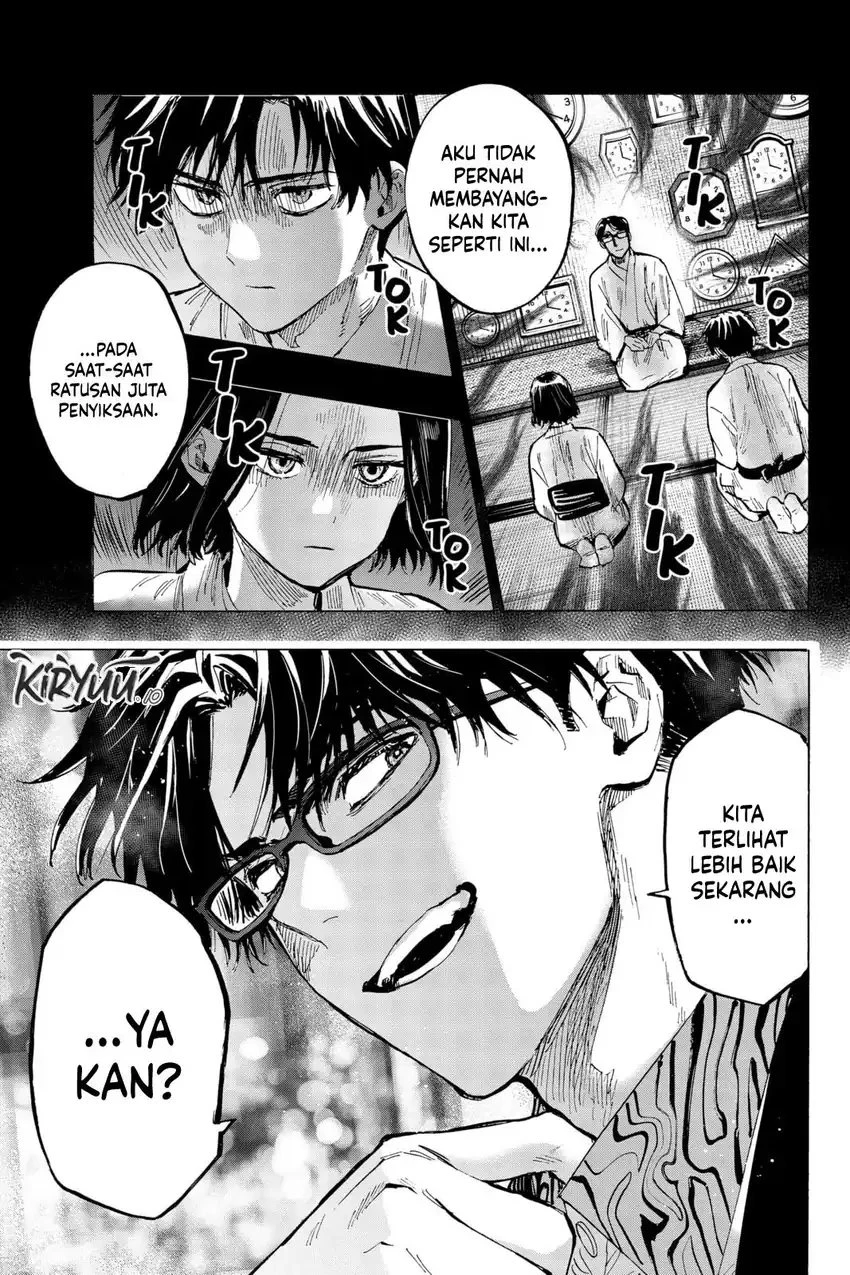 Read Marriage Toxin ID Manga Online