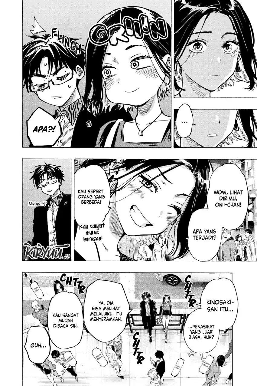 Read Marriage Toxin ID Manga Online
