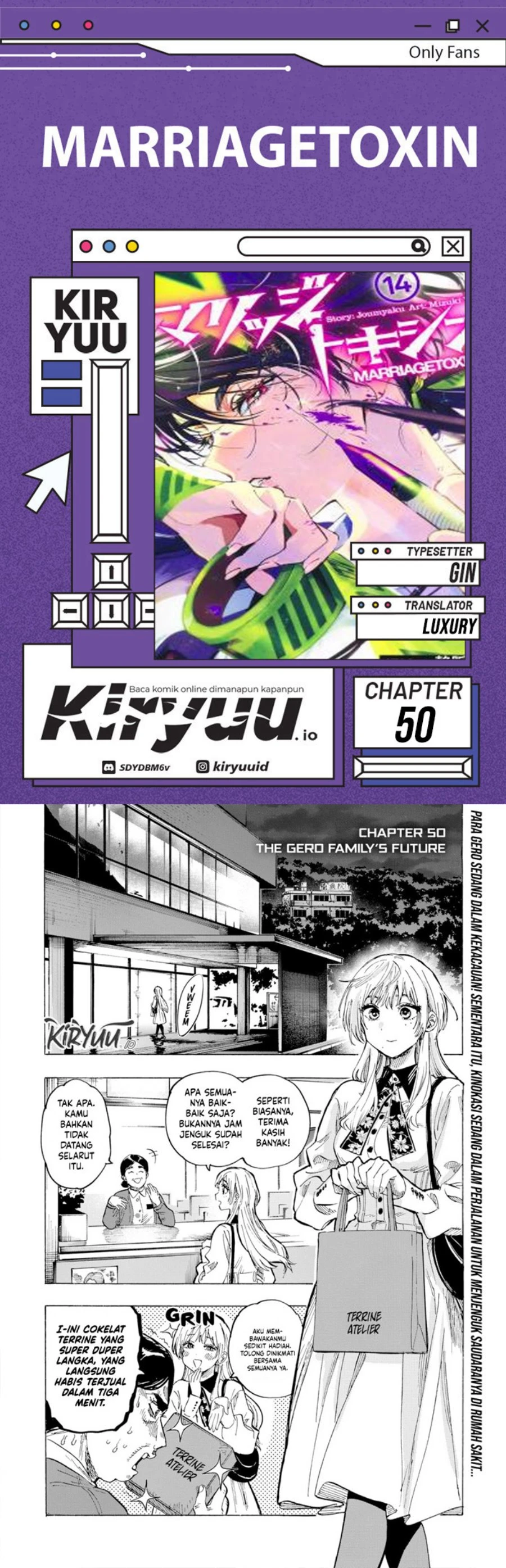 Read Marriage Toxin ID Manga Online