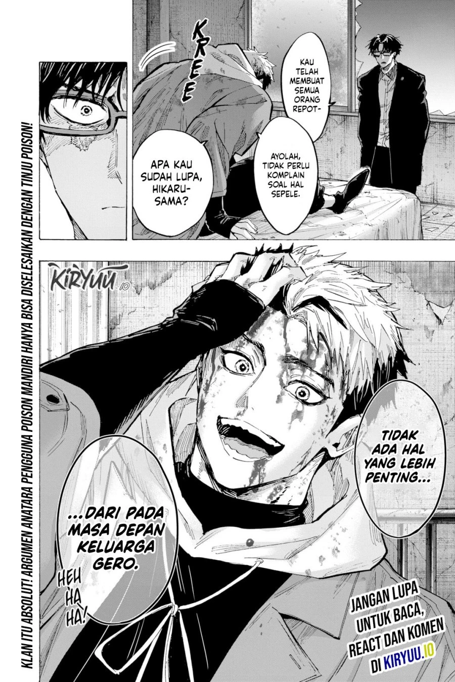 Read Marriage Toxin ID Manga Online
