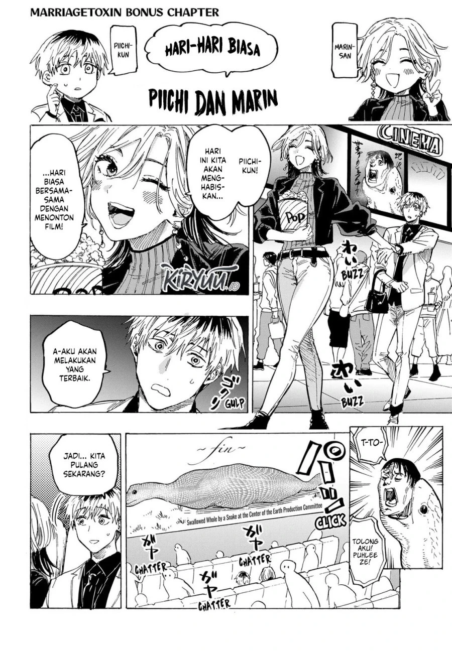 Read Marriage Toxin ID Manga Online