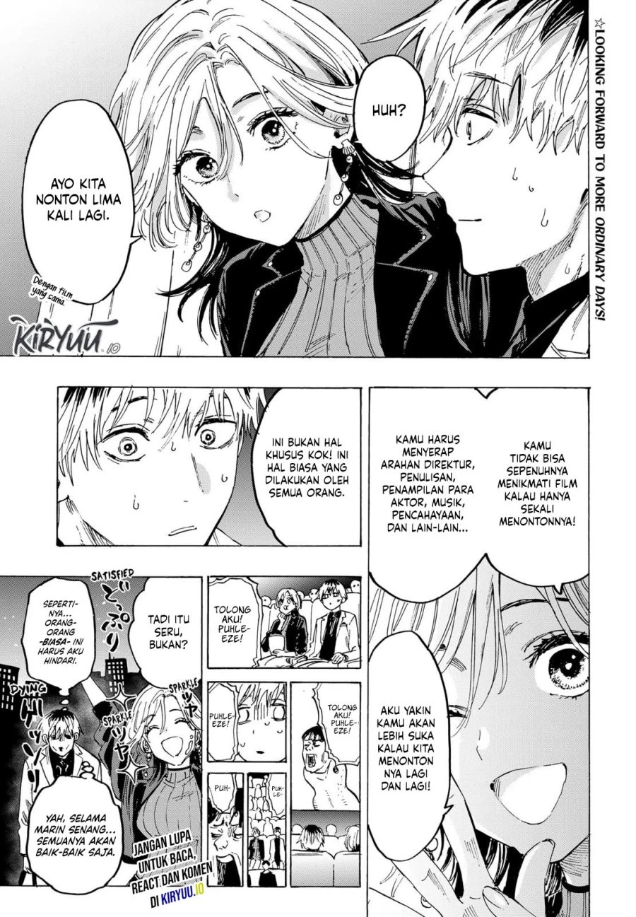 Read Marriage Toxin ID Manga Online
