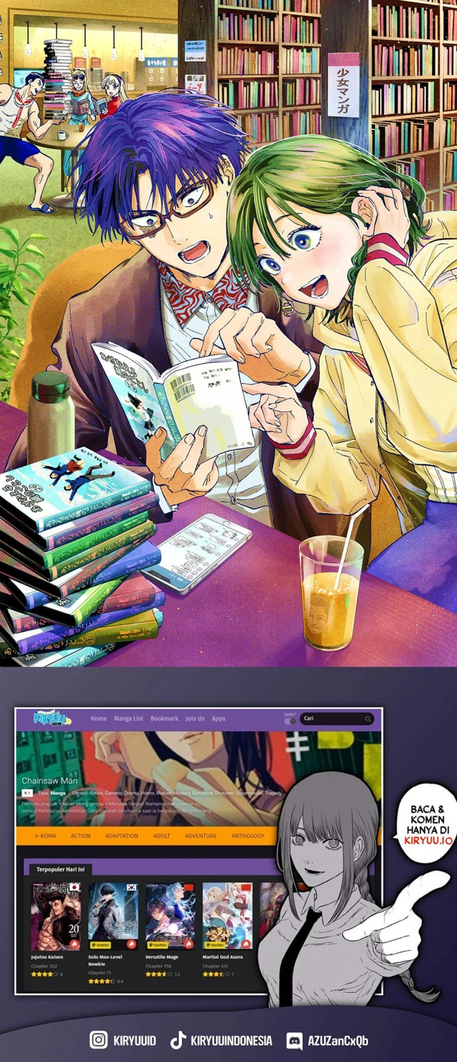 Read Marriage Toxin ID Manga Online