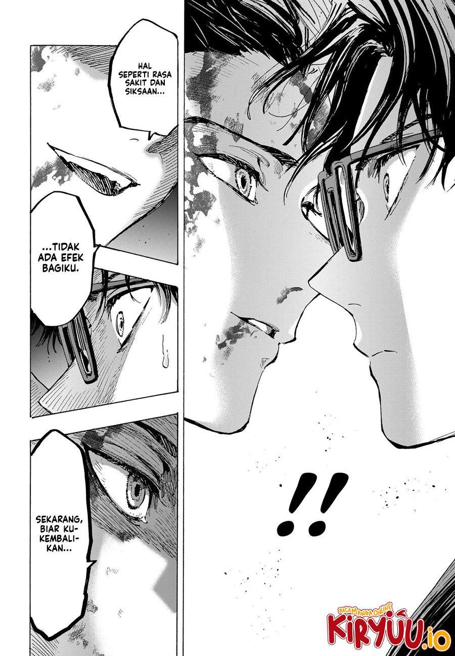 Read Marriage Toxin ID Manga Online