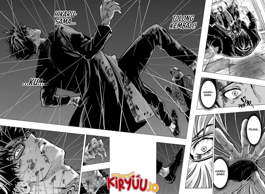 Read Marriage Toxin ID Manga Online