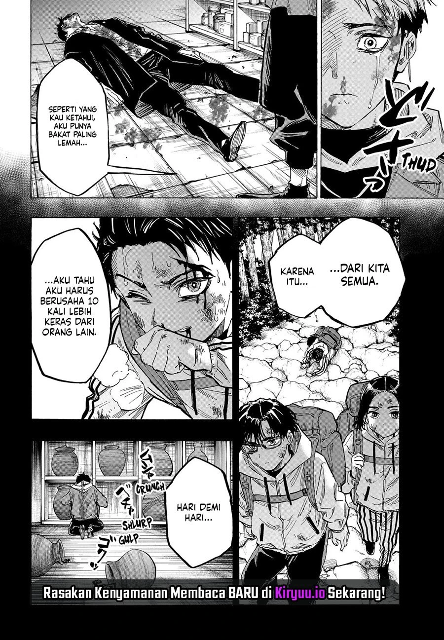 Read Marriage Toxin ID Manga Online