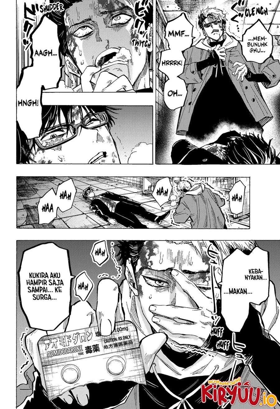 Read Marriage Toxin ID Manga Online