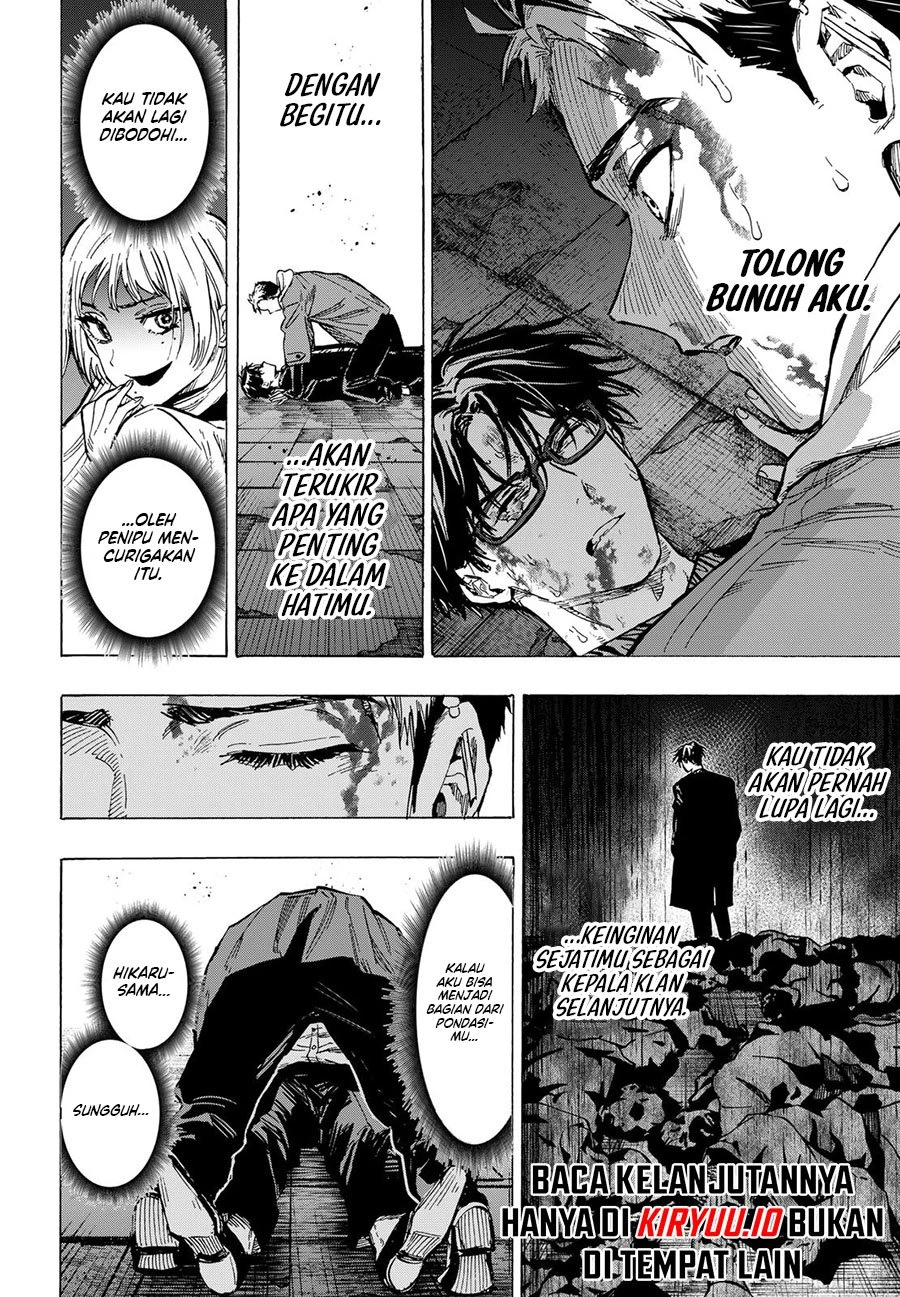 Read Marriage Toxin ID Manga Online