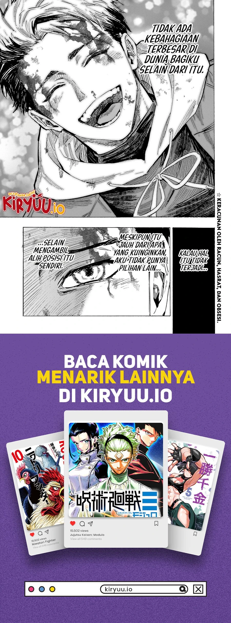 Read Marriage Toxin ID Manga Online