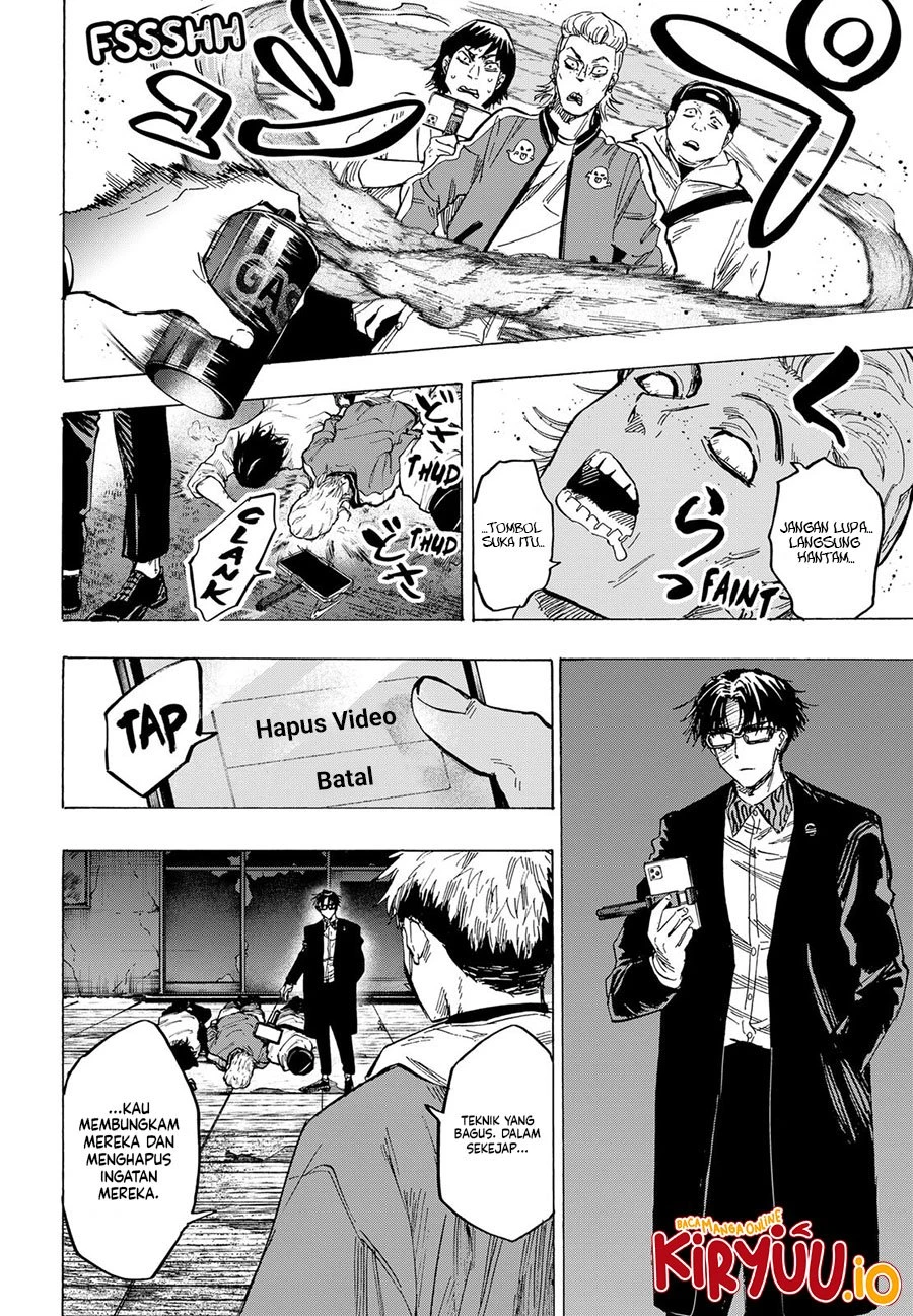 Read Marriage Toxin ID Manga Online