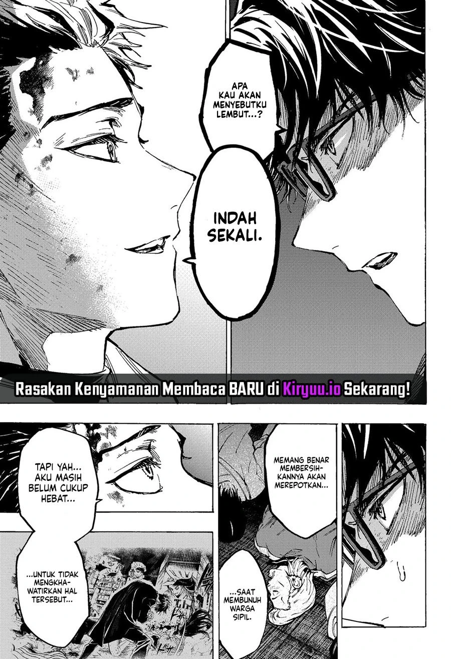 Read Marriage Toxin ID Manga Online