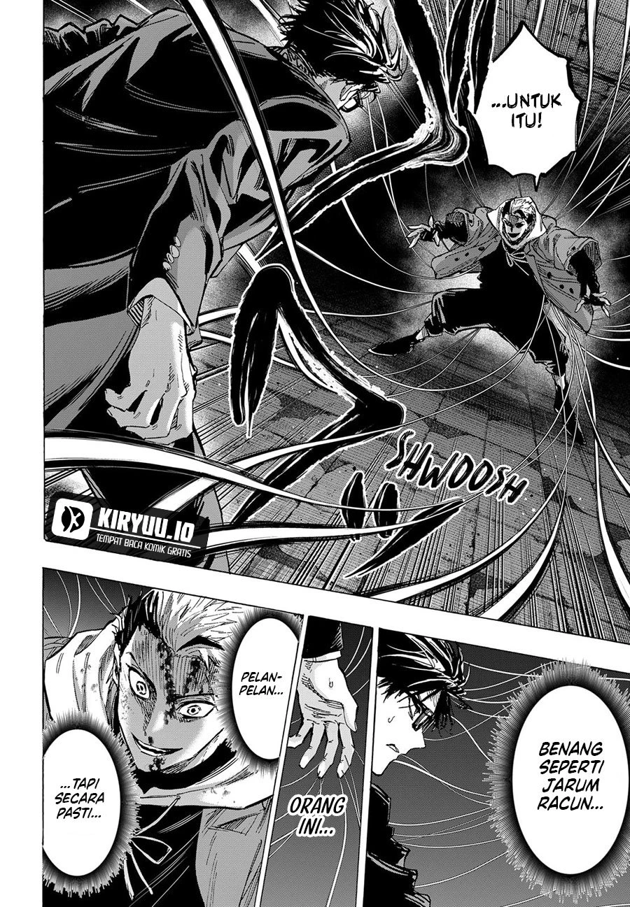 Read Marriage Toxin ID Manga Online