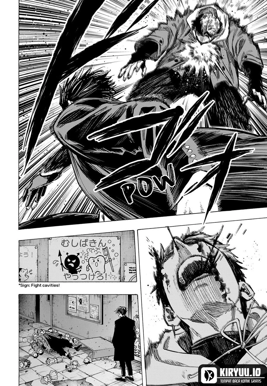 Read Marriage Toxin ID Manga Online