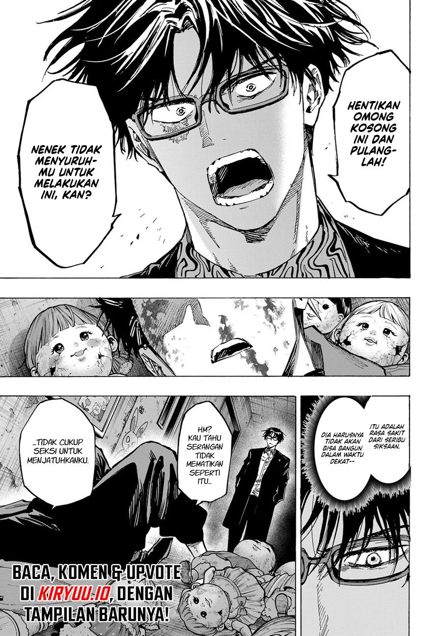 Read Marriage Toxin ID Manga Online