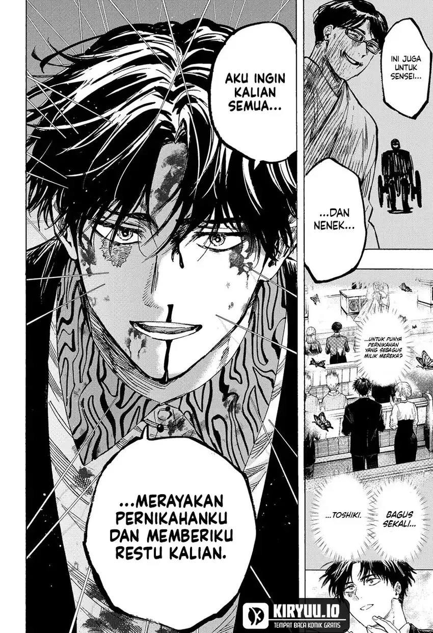 Read Marriage Toxin ID Manga Online