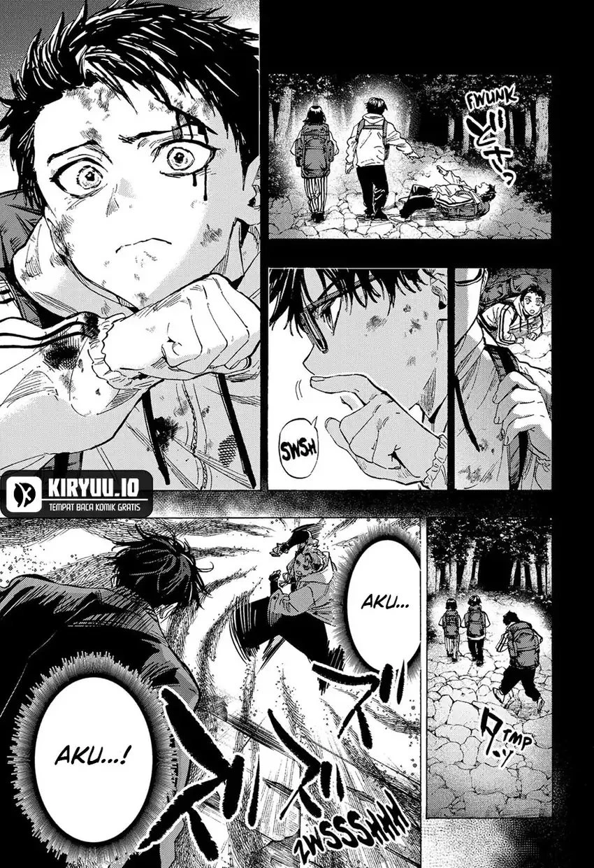Read Marriage Toxin ID Manga Online