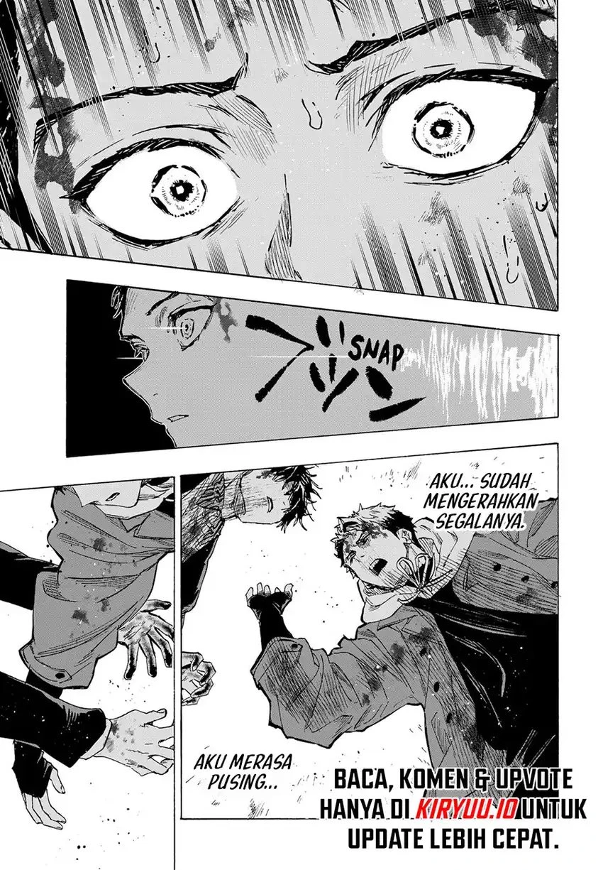 Read Marriage Toxin ID Manga Online