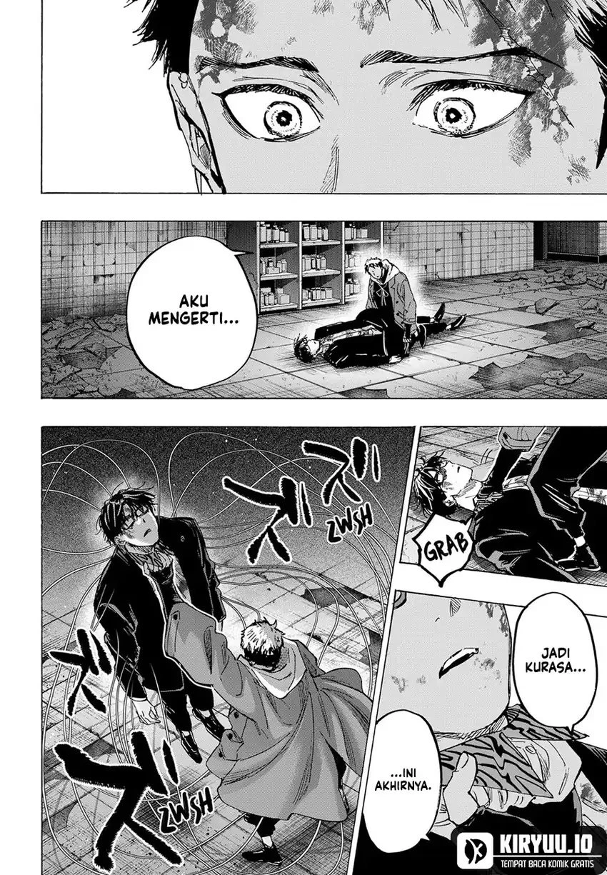 Read Marriage Toxin ID Manga Online