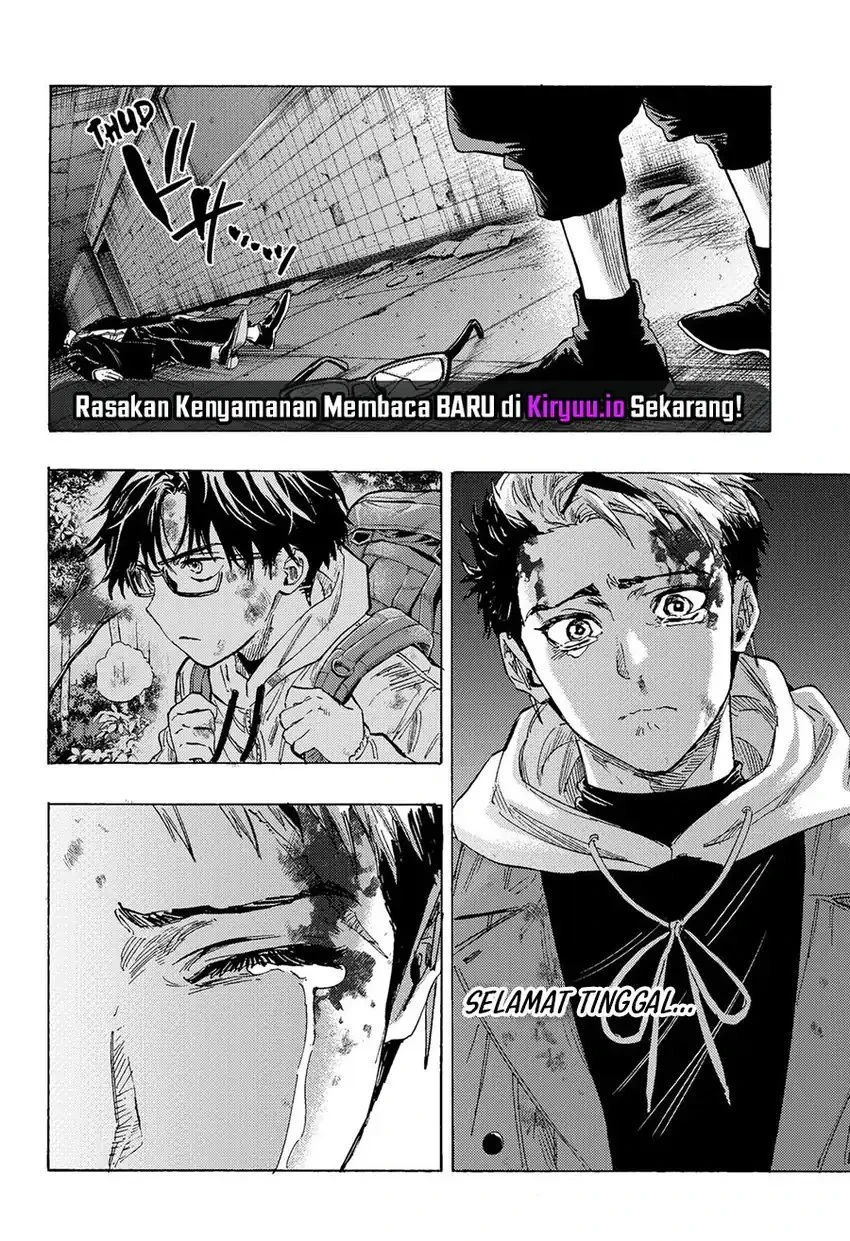 Read Marriage Toxin ID Manga Online
