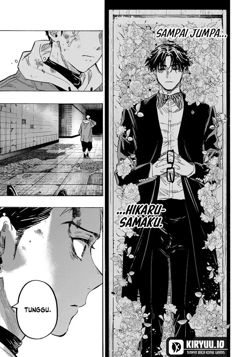 Read Marriage Toxin ID Manga Online