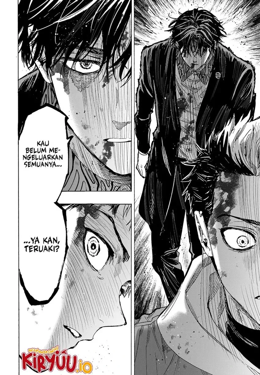 Read Marriage Toxin ID Manga Online
