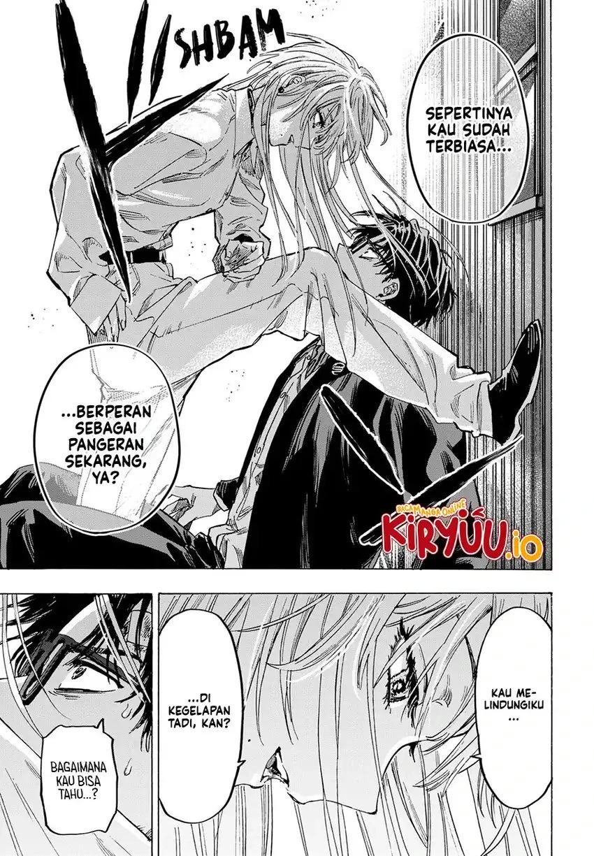 Read Marriage Toxin ID Manga Online