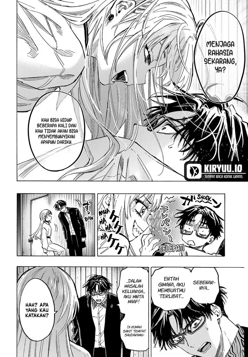 Read Marriage Toxin ID Manga Online