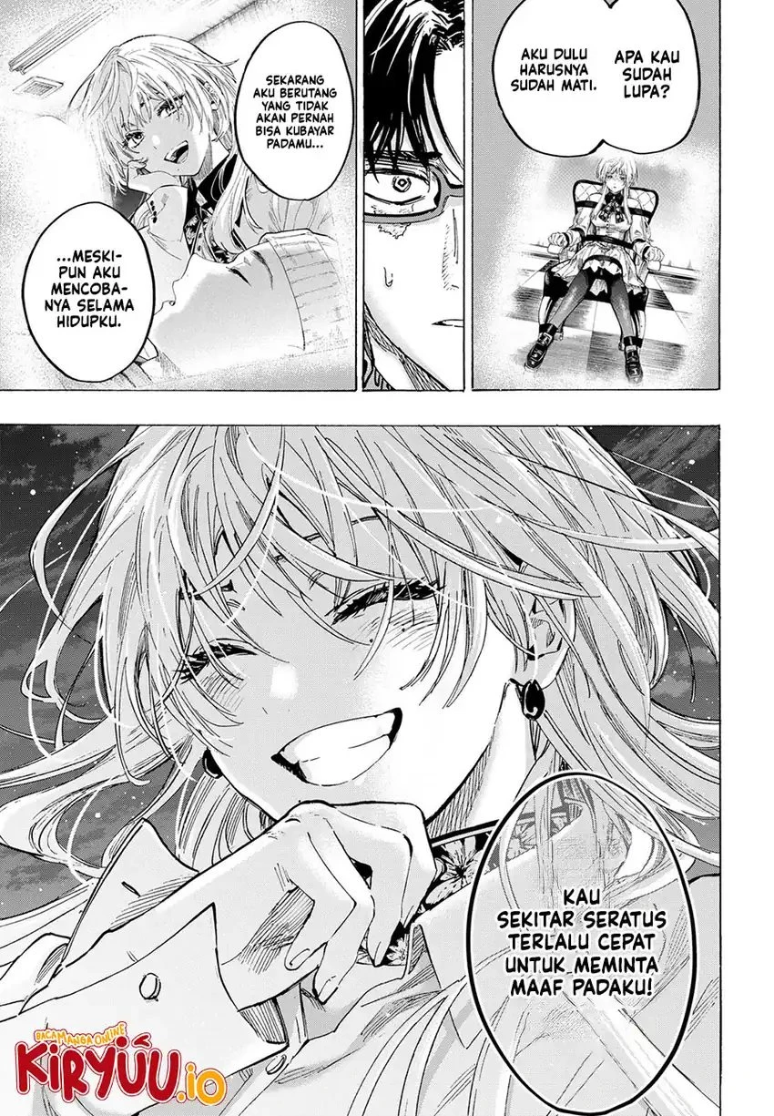Read Marriage Toxin ID Manga Online