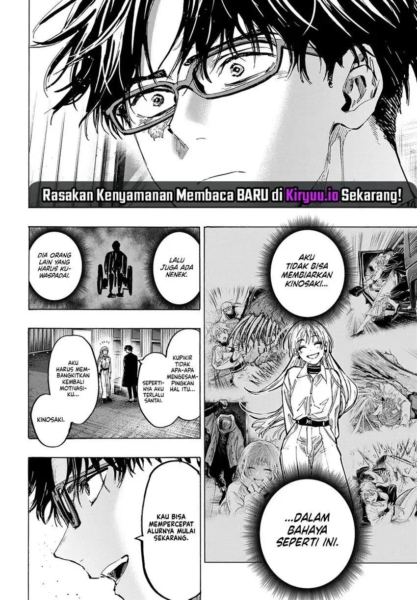 Read Marriage Toxin ID Manga Online