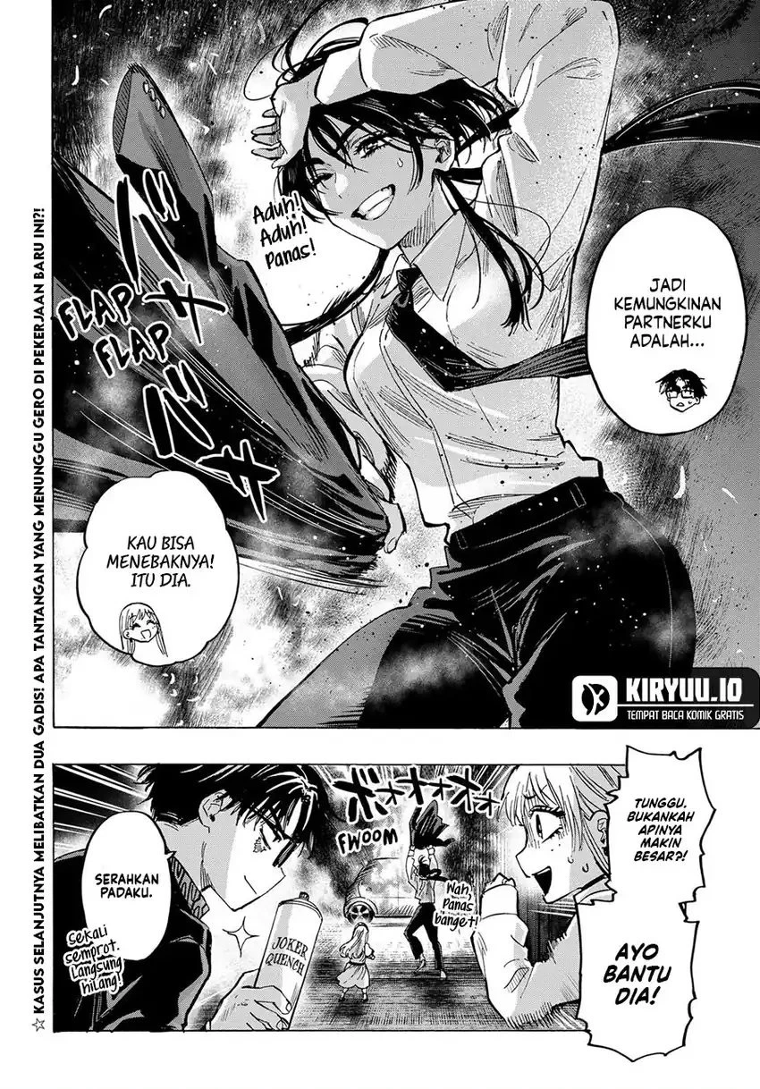 Read Marriage Toxin ID Manga Online