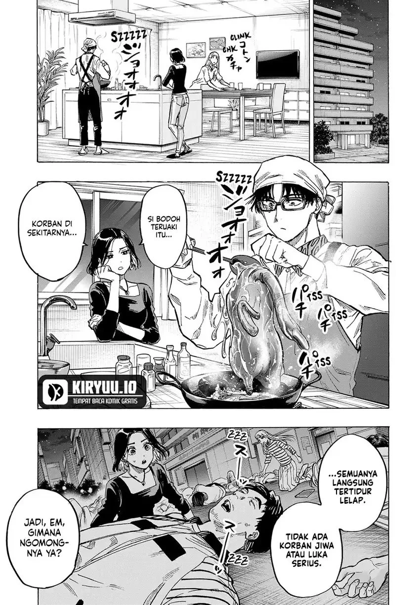 Read Marriage Toxin ID Manga Online