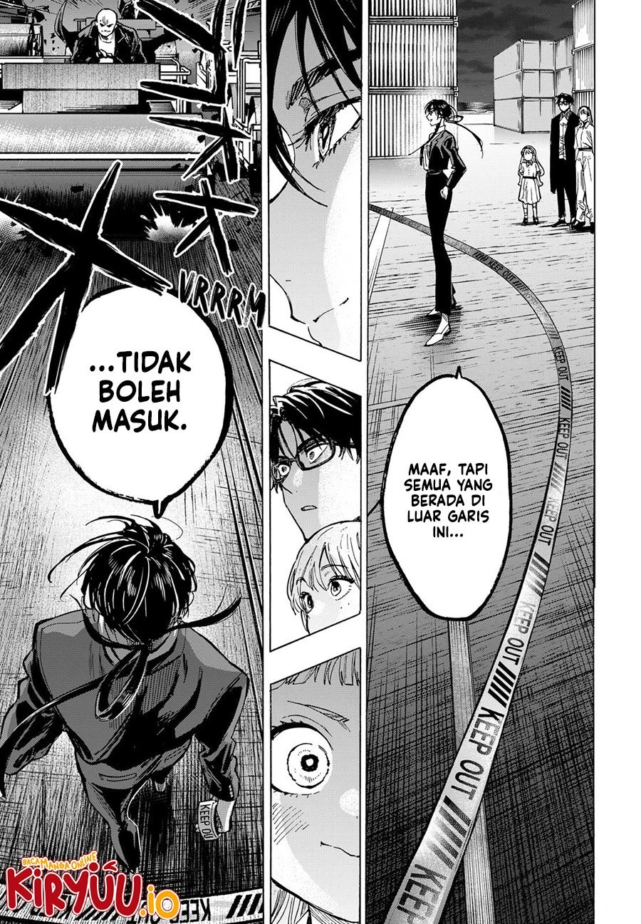 Read Marriage Toxin ID Manga Online