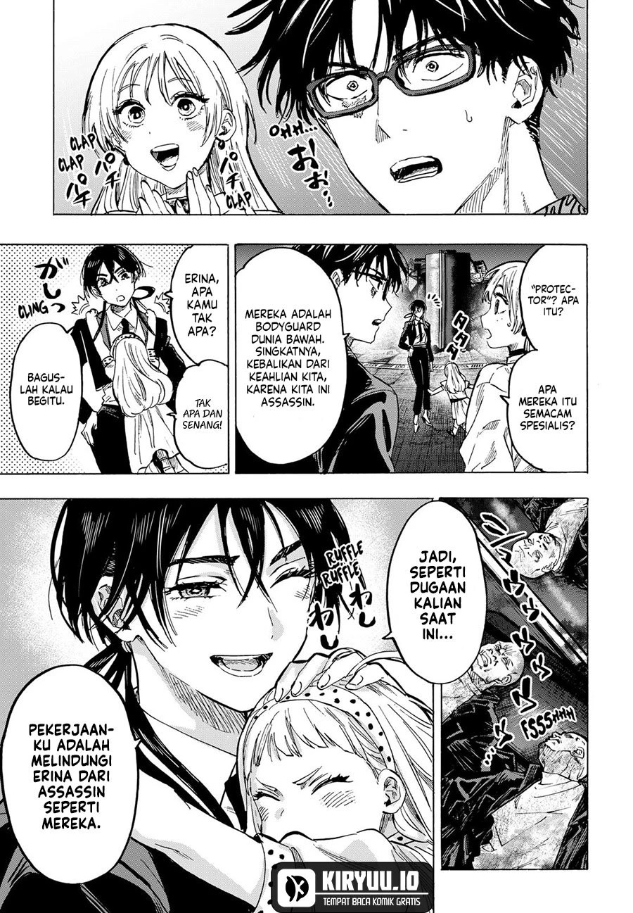 Read Marriage Toxin ID Manga Online