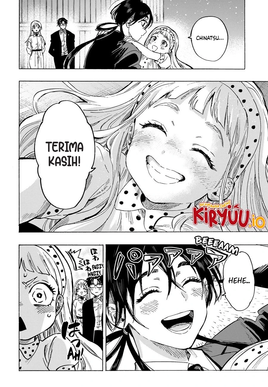 Read Marriage Toxin ID Manga Online