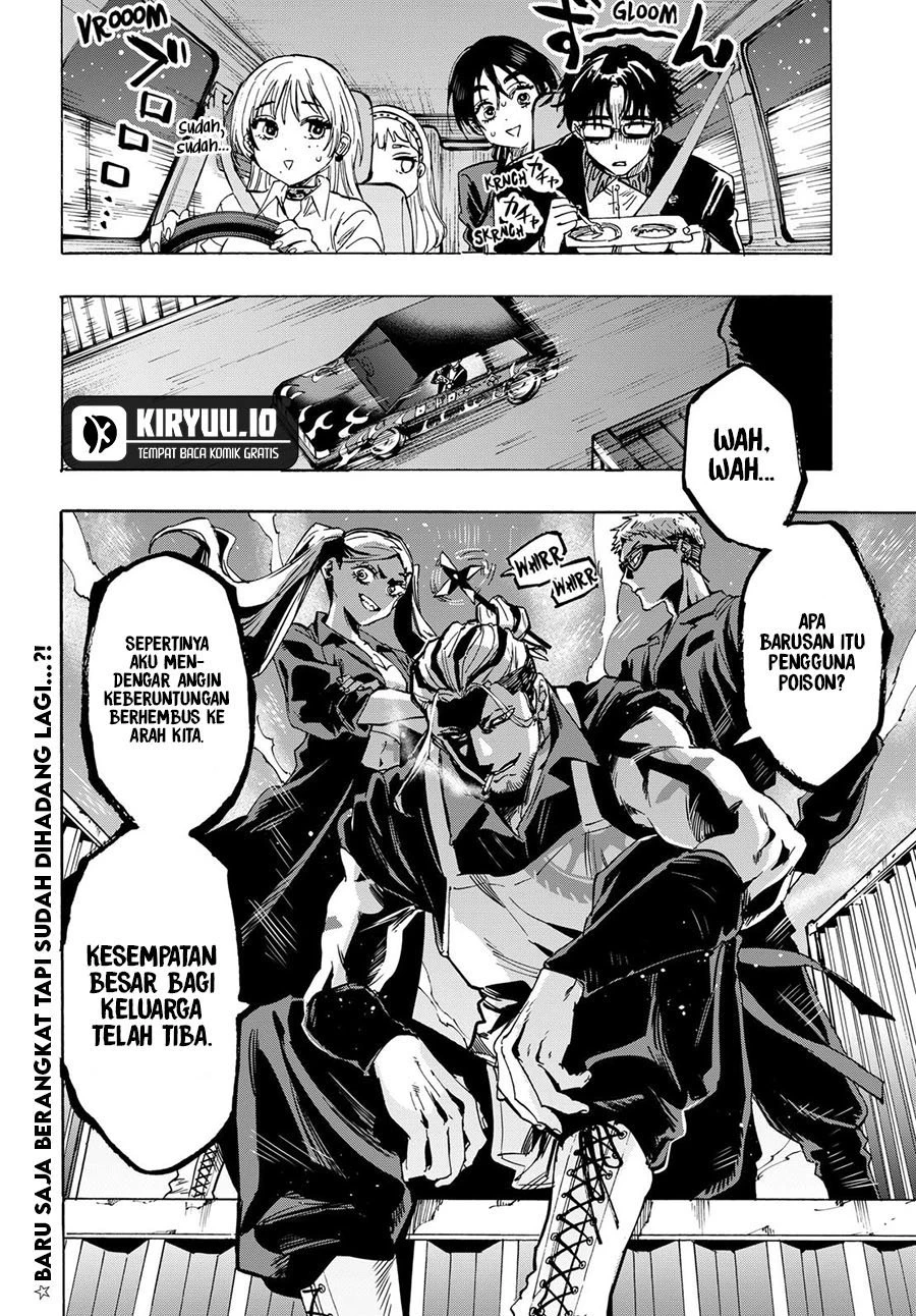 Read Marriage Toxin ID Manga Online