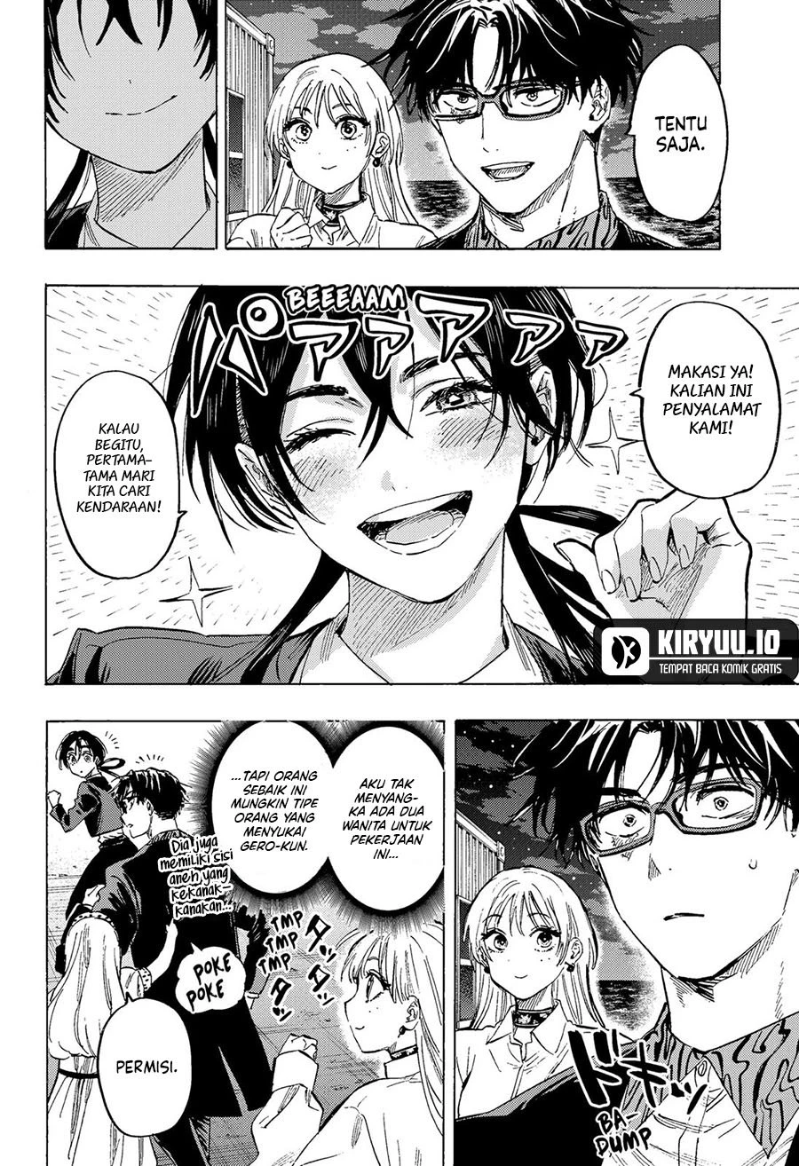 Read Marriage Toxin ID Manga Online