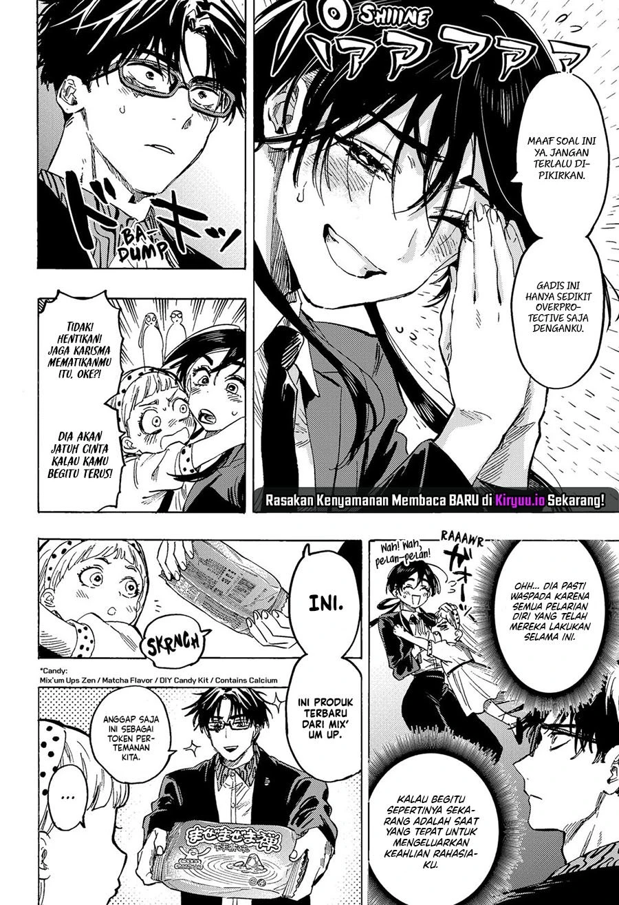 Read Marriage Toxin ID Manga Online