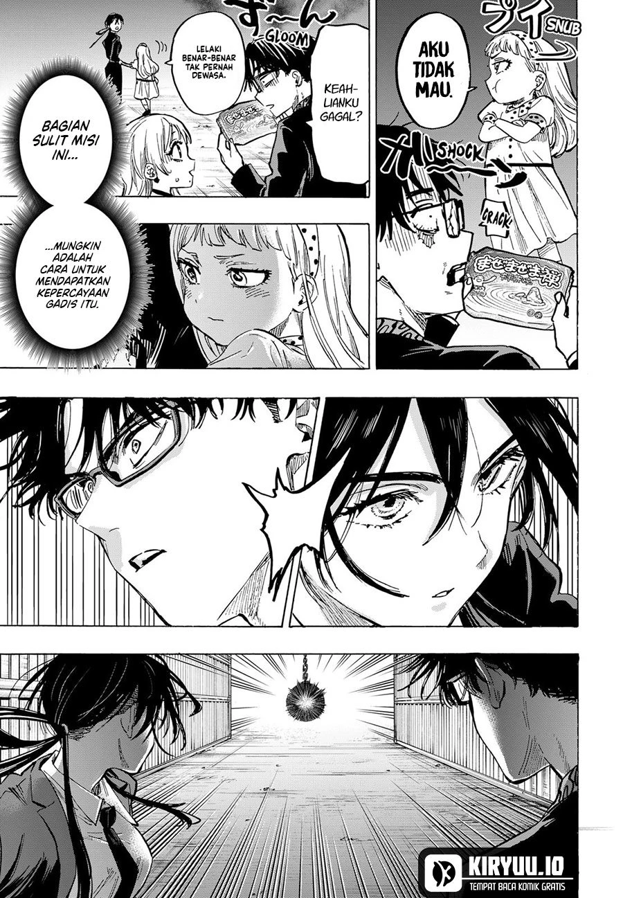 Read Marriage Toxin ID Manga Online
