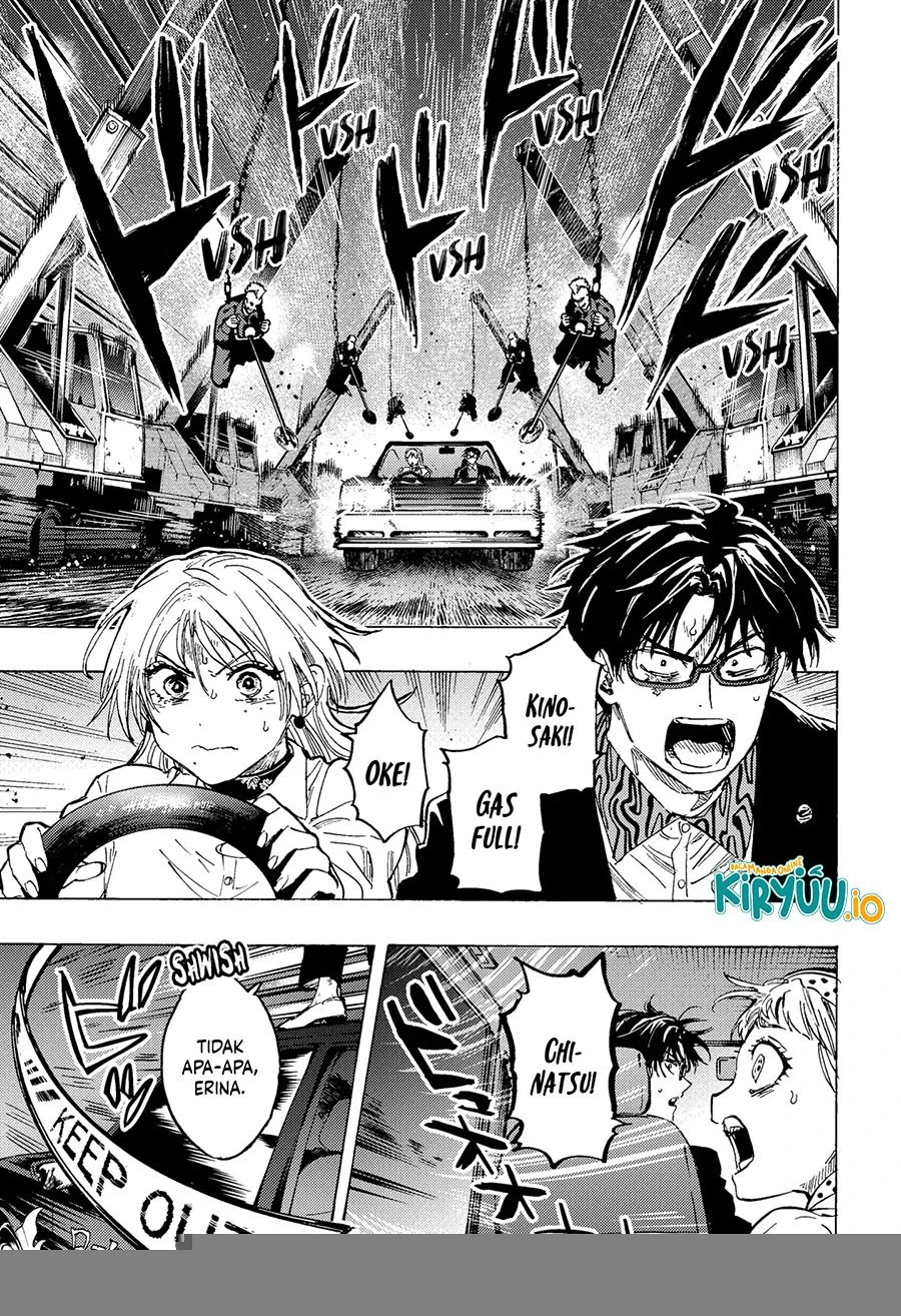 Read Marriage Toxin ID Manga Online